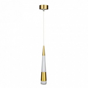 Подвесной светильник Arte Lamp Sabik A6576SP-1PB в Североуральске - severouralsk.ok-mebel.com | фото 2