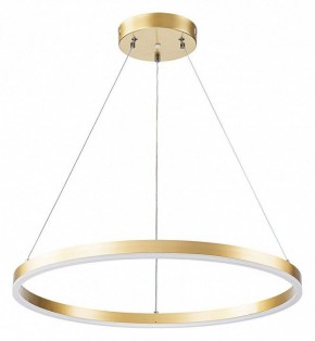 Подвесной светильник Arte Lamp Siren A2548SP-45GO в Североуральске - severouralsk.ok-mebel.com | фото 2
