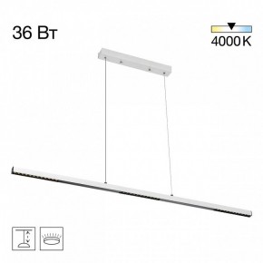 Подвесной светильник Citilux EDGE CL720010N в Североуральске - severouralsk.ok-mebel.com | фото 3