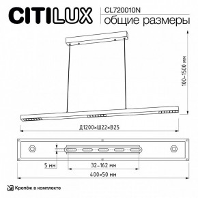Подвесной светильник Citilux EDGE CL720010N в Североуральске - severouralsk.ok-mebel.com | фото 7