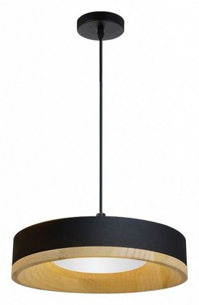 Подвесной светильник Divinare Vaso 5119/06 SP-12 в Североуральске - severouralsk.ok-mebel.com | фото 2
