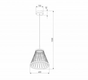 Подвесной светильник Eurosvet Cesta 40016/1 LED коричневый в Североуральске - severouralsk.ok-mebel.com | фото 5