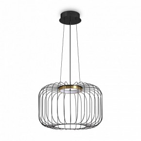 Подвесной светильник Freya Citrus FR5398PL-L8B в Североуральске - severouralsk.ok-mebel.com | фото 4