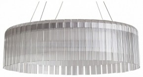 Подвесной светильник Freya Rain FR5546PL-L60W в Североуральске - severouralsk.ok-mebel.com | фото
