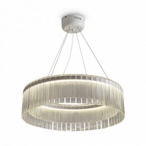 Подвесной светильник Freya Rain FR5546PL-L60W в Североуральске - severouralsk.ok-mebel.com | фото 3
