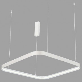 Подвесной светильник Italline IT013-6024 IT013-6024 white 3000K в Североуральске - severouralsk.ok-mebel.com | фото