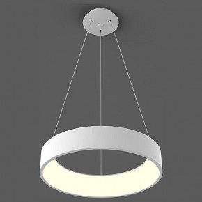 Подвесной светильник Italline IT013-6026 IT013-6026 white 3000K в Североуральске - severouralsk.ok-mebel.com | фото