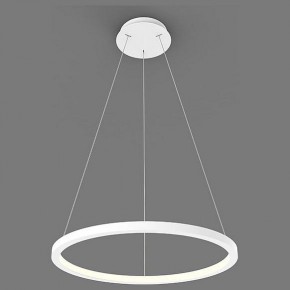 Подвесной светильник Italline IT013-6027 IT013-6027 white 3000K в Североуральске - severouralsk.ok-mebel.com | фото