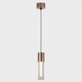 Подвесной светильник Italline IT014-0204 IT014-0204 rose gold в Североуральске - severouralsk.ok-mebel.com | фото 2