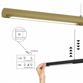 Подвесной светильник Mantra Lineal 9035 в Североуральске - severouralsk.ok-mebel.com | фото 6