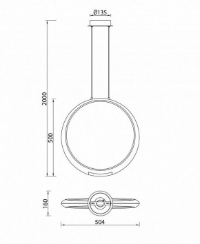 Подвесной светильник Mantra Ring 6170 в Североуральске - severouralsk.ok-mebel.com | фото 8