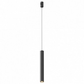 Подвесной светильник Maytoni Focus Led TR155-1-5W3K-B в Североуральске - severouralsk.ok-mebel.com | фото