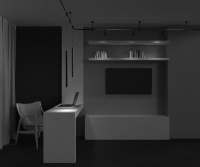 Подвесной светильник Maytoni Focus Led TR156-1-5W3K-B в Североуральске - severouralsk.ok-mebel.com | фото 4