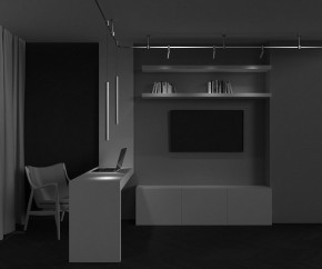 Подвесной светильник Maytoni Focus Led TR156-1-5W3K-BS в Североуральске - severouralsk.ok-mebel.com | фото 5