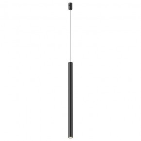 Подвесной светильник Maytoni Focus Led TR156-1-5W4K-B в Североуральске - severouralsk.ok-mebel.com | фото