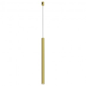 Подвесной светильник Maytoni Focus Led TR156-1-5W4K-BS в Североуральске - severouralsk.ok-mebel.com | фото