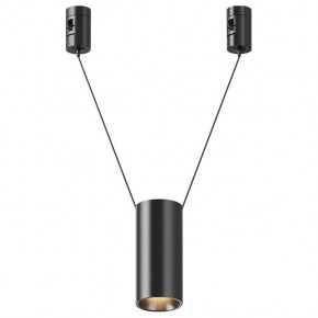 Подвесной светильник Maytoni Focus Led TR157-1-12W3K-B в Североуральске - severouralsk.ok-mebel.com | фото
