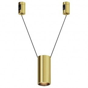 Подвесной светильник Maytoni Focus Led TR157-1-12W3K-BS в Североуральске - severouralsk.ok-mebel.com | фото