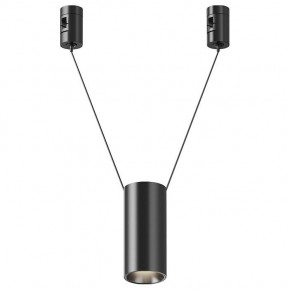 Подвесной светильник Maytoni Focus Led TR157-1-12W4K-B в Североуральске - severouralsk.ok-mebel.com | фото