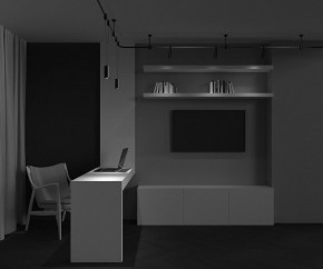 Подвесной светильник Maytoni Focus Led TR157-1-12W4K-B в Североуральске - severouralsk.ok-mebel.com | фото 4