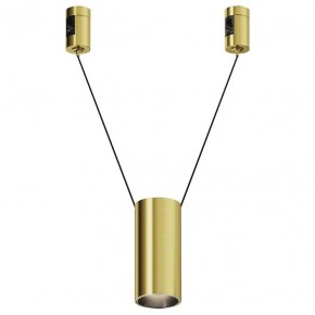 Подвесной светильник Maytoni Focus Led TR157-1-12W4K-BS в Североуральске - severouralsk.ok-mebel.com | фото