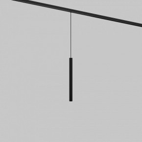 Подвесной светильник Maytoni Focus LED TR226-4-5WTW-M-DD2-B в Североуральске - severouralsk.ok-mebel.com | фото 2