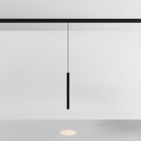 Подвесной светильник Maytoni Focus LED TR226-4-5WTW-M-DD2-B в Североуральске - severouralsk.ok-mebel.com | фото 3