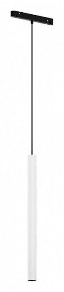 Подвесной светильник Maytoni Focus LED TR226-4-5WTW-M-DD2-W в Североуральске - severouralsk.ok-mebel.com | фото