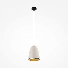 Подвесной светильник Maytoni Pilastro MOD430PL-01CM в Североуральске - severouralsk.ok-mebel.com | фото 2