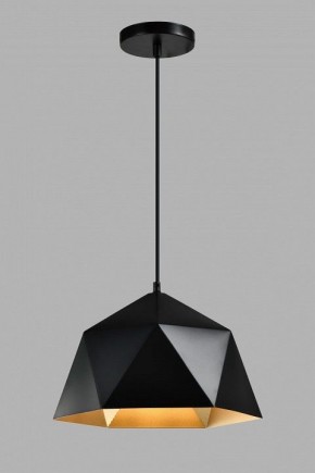 Подвесной светильник Moderli Genoa V11559-1P в Североуральске - severouralsk.ok-mebel.com | фото 4