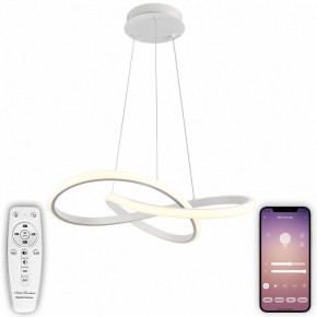 Подвесной светильник Natali Kovaltseva  INNOVATION STYLE 83144 в Североуральске - severouralsk.ok-mebel.com | фото 4
