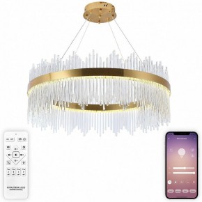 Подвесной светильник Natali Kovaltseva  INNOVATION STYLE 83160 в Североуральске - severouralsk.ok-mebel.com | фото 3