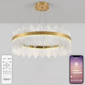 Подвесной светильник Natali Kovaltseva  INNOVATION STYLE 83160 в Североуральске - severouralsk.ok-mebel.com | фото 4