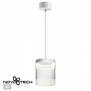 Подвесной светильник Novotech Aura 359007 в Североуральске - severouralsk.ok-mebel.com | фото 3