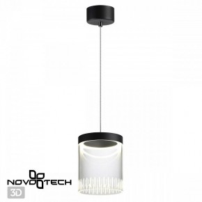 Подвесной светильник Novotech Aura 359008 в Североуральске - severouralsk.ok-mebel.com | фото 3