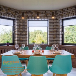 Подвесной светильник Novotech Elite 370591 в Североуральске - severouralsk.ok-mebel.com | фото 5