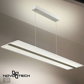 Подвесной светильник Novotech Iter 358991 в Североуральске - severouralsk.ok-mebel.com | фото 6