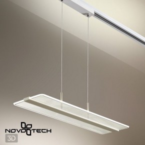 Подвесной светильник Novotech Iter 358995 в Североуральске - severouralsk.ok-mebel.com | фото 7