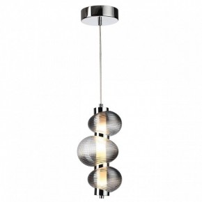 Подвесной светильник Odeon Light Bruco 5096/12L в Североуральске - severouralsk.ok-mebel.com | фото 2