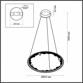 Подвесной светильник Odeon Light Cayon 7001/55L в Североуральске - severouralsk.ok-mebel.com | фото 4