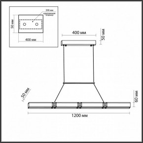 Подвесной светильник Odeon Light Mesh 7083/20L в Североуральске - severouralsk.ok-mebel.com | фото 7