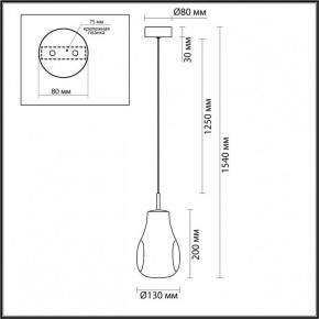 Подвесной светильник Odeon Light Nave 5098/4LC в Североуральске - severouralsk.ok-mebel.com | фото 5