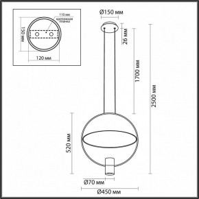 Подвесной светильник Odeon Light Orbit 7028/2L в Североуральске - severouralsk.ok-mebel.com | фото 5