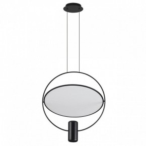Подвесной светильник Odeon Light Orbit 7029/2L в Североуральске - severouralsk.ok-mebel.com | фото 3