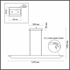 Подвесной светильник Odeon Light Punto 7018/40LB в Североуральске - severouralsk.ok-mebel.com | фото 5