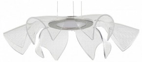 Подвесной светильник ST-Luce Fairy SL6235.103.20 в Североуральске - severouralsk.ok-mebel.com | фото