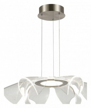 Подвесной светильник ST-Luce Fairy SL6235.103.20 в Североуральске - severouralsk.ok-mebel.com | фото 2