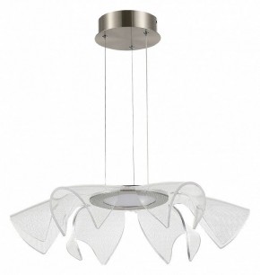 Подвесной светильник ST-Luce Fairy SL6235.103.20 в Североуральске - severouralsk.ok-mebel.com | фото 3