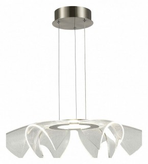 Подвесной светильник ST-Luce Fairy SL6235.103.20 в Североуральске - severouralsk.ok-mebel.com | фото 4