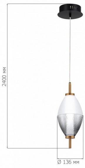 Подвесной светильник ST-Luce Ice SL6130.403.06 в Североуральске - severouralsk.ok-mebel.com | фото 4